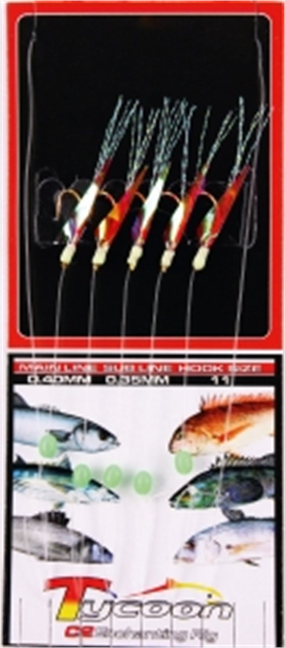 C2 Sea Rig