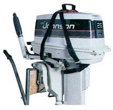 Dıştan takma motor askısı