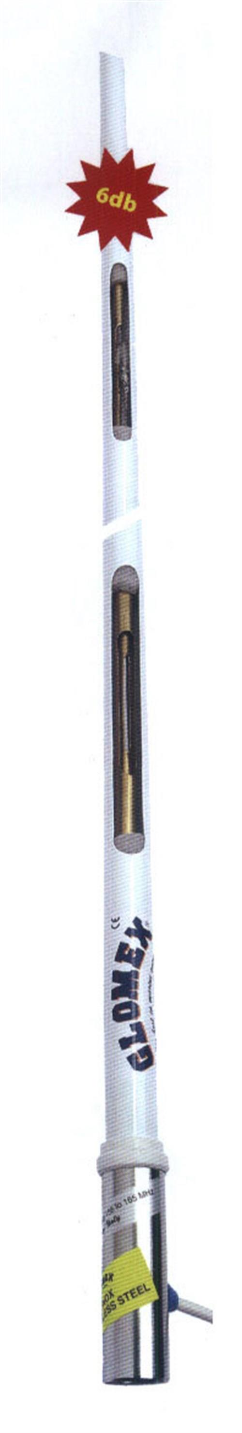 Glomex RA 1225 Fiber Glas VHF Telsiz Anteni / 2,4 Mt
