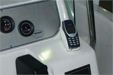 Mobil Telefon Tutucu 104X59x59mm