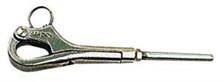 Pelikan kilit