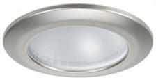 Quick Marine Lighting Andreas Spot Lamba -  Saten Paslanmaz Çelik