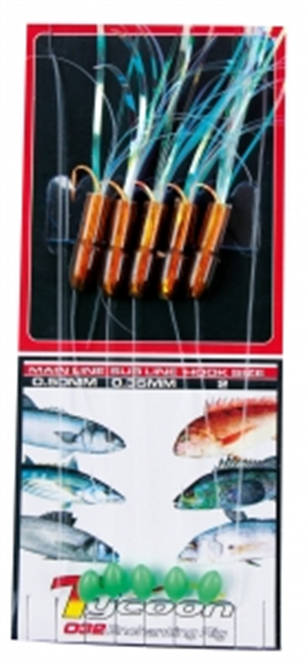 SJ032 Sea Rig