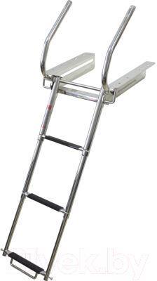 Teleskopik Merdiven 4 Basamaklı Kızaklı Tutamaklı 254X1577mm