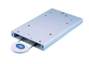 Trem koltuk icin ileri-geri hareket mekanizmasi