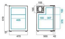 Vitrifrigo Buzdolabı Model C90i Hacim: 87 Litre