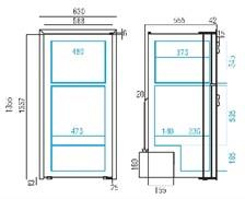 Vitrifrigo Buzdolabı/Derin Dondurucu Model DP2600i