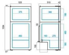 Vitrifrigo Buzdolabı/Derin Dondurucu  Model DP150i Hacim: 148 Litre