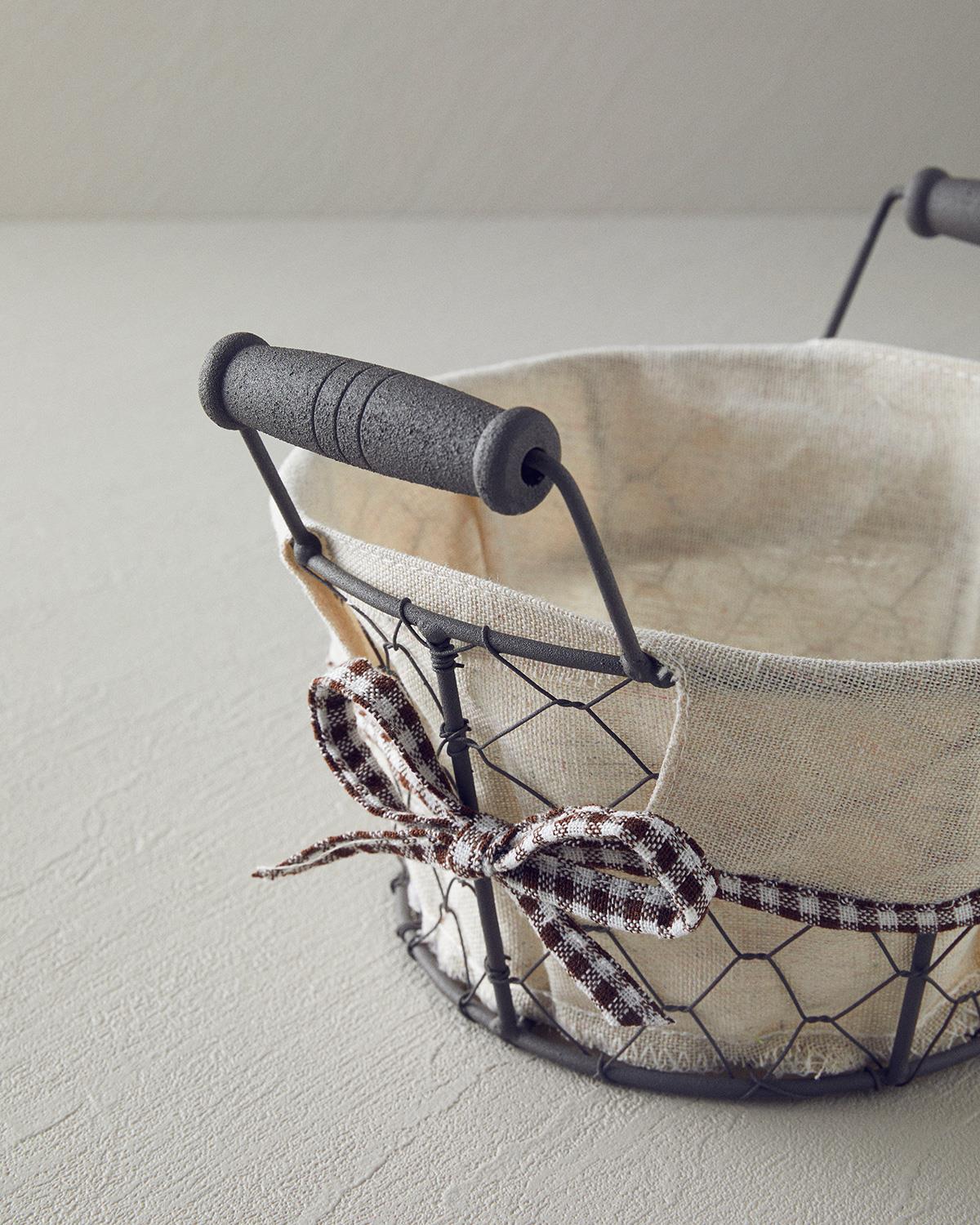 Aluna Metal Ekmek Sepeti Bej