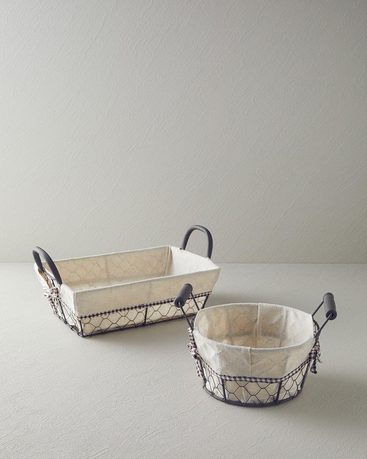 Aluna Metal Ekmek Sepeti Bej