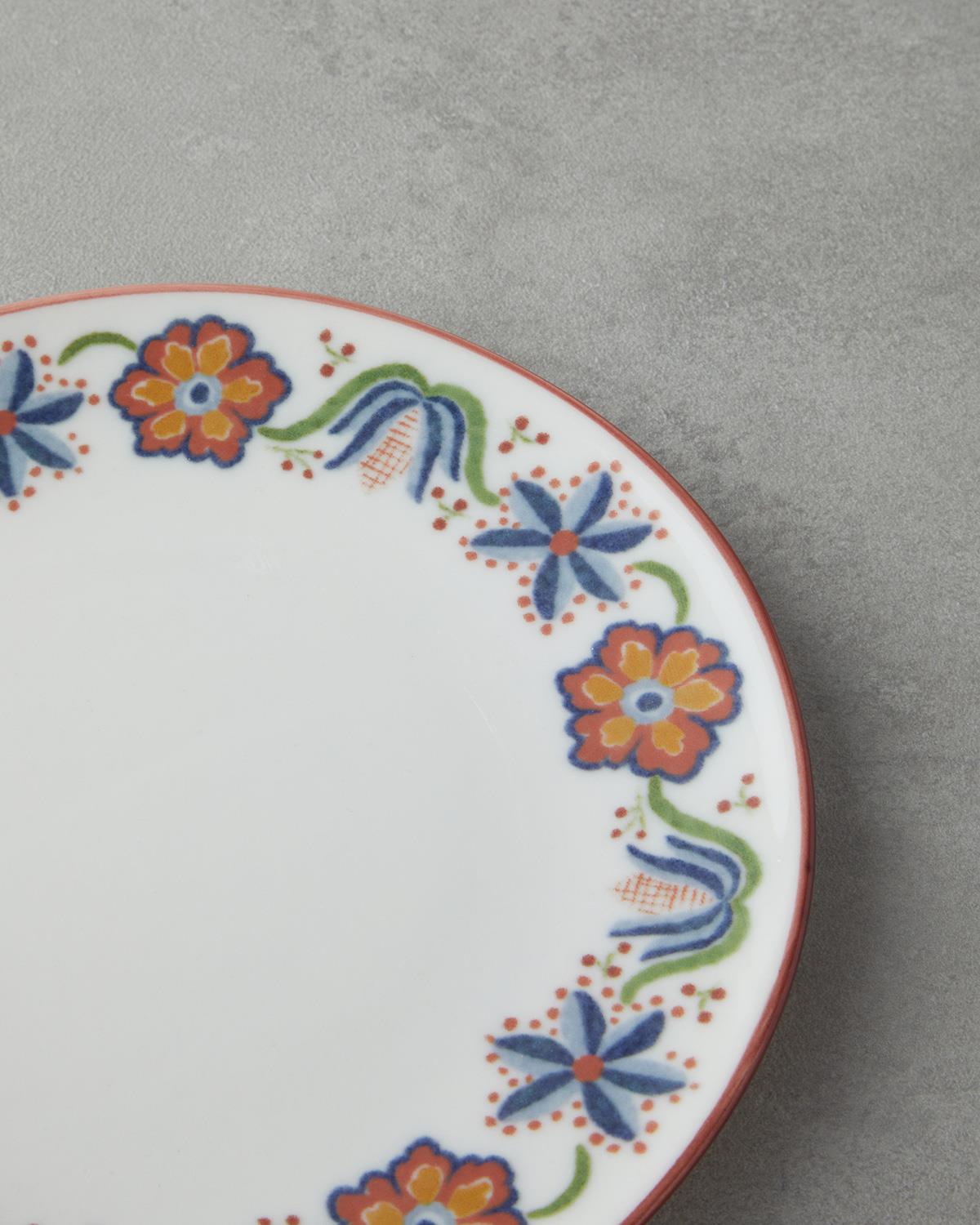 Arno Porselen Kahvaltı Takımı 20 Parça 6 Kişilik Renkli