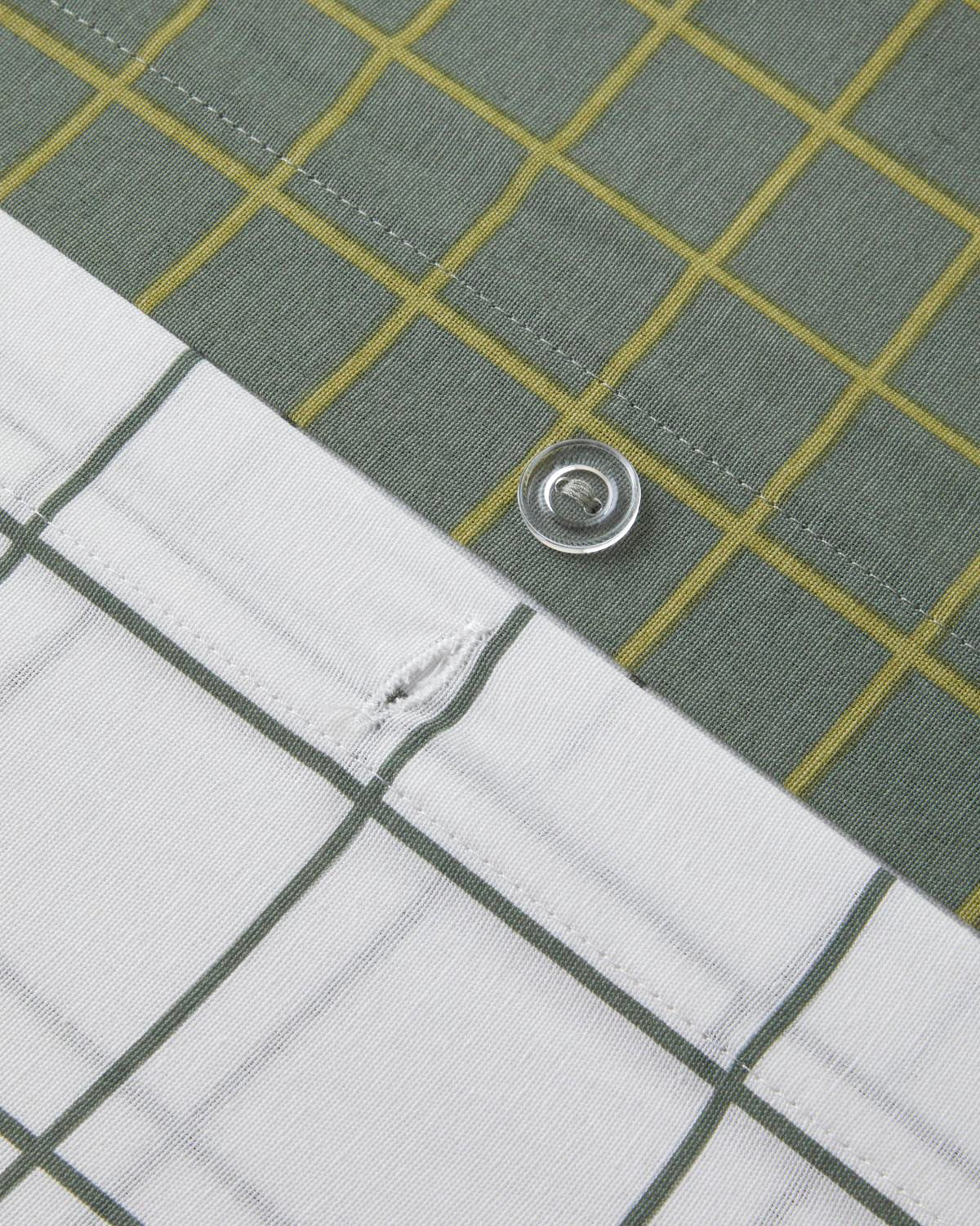 Checkmate Kolay Ütülenir Çift Kişilik Nevresim Seti 200x220 cm Yeşil