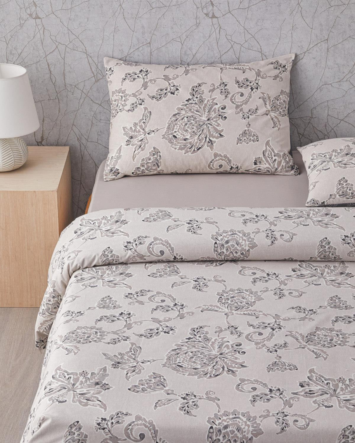 Curioleaf Pamuk Çift Kişilik Nevresim Takımı 200x220 cm Bej