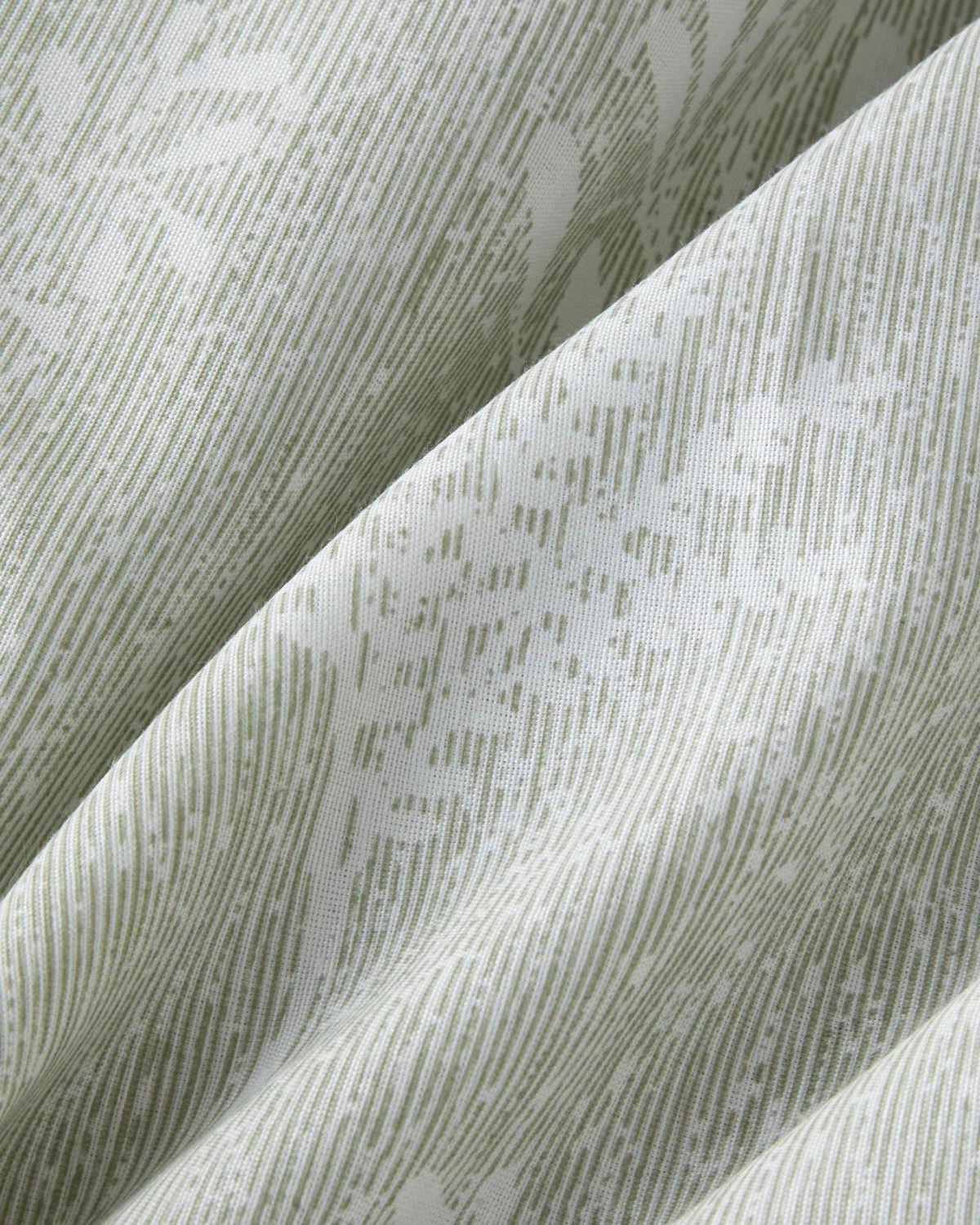 Florine Kolay Ütülenir Çift Kişilik Nevresim Takımı 200x220 cm Açık Yeşil