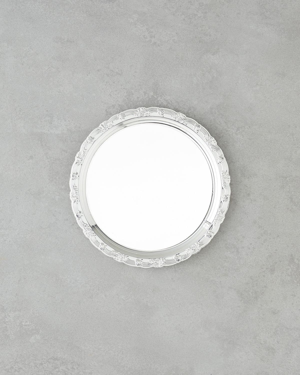 Glint Metal Tepsi 20 cm Silver