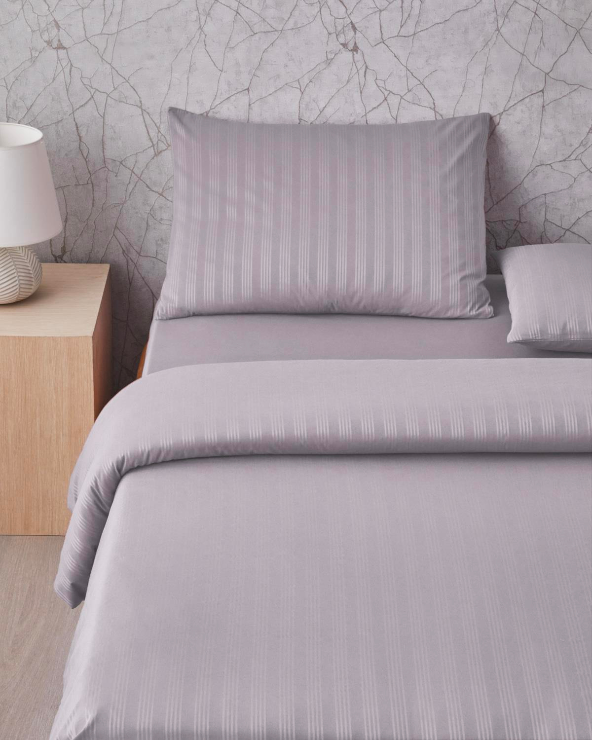 Glossy Kolay Ütülenir Perkal Çift Kişilik Nevresim Takımı 200x220 cm Gri