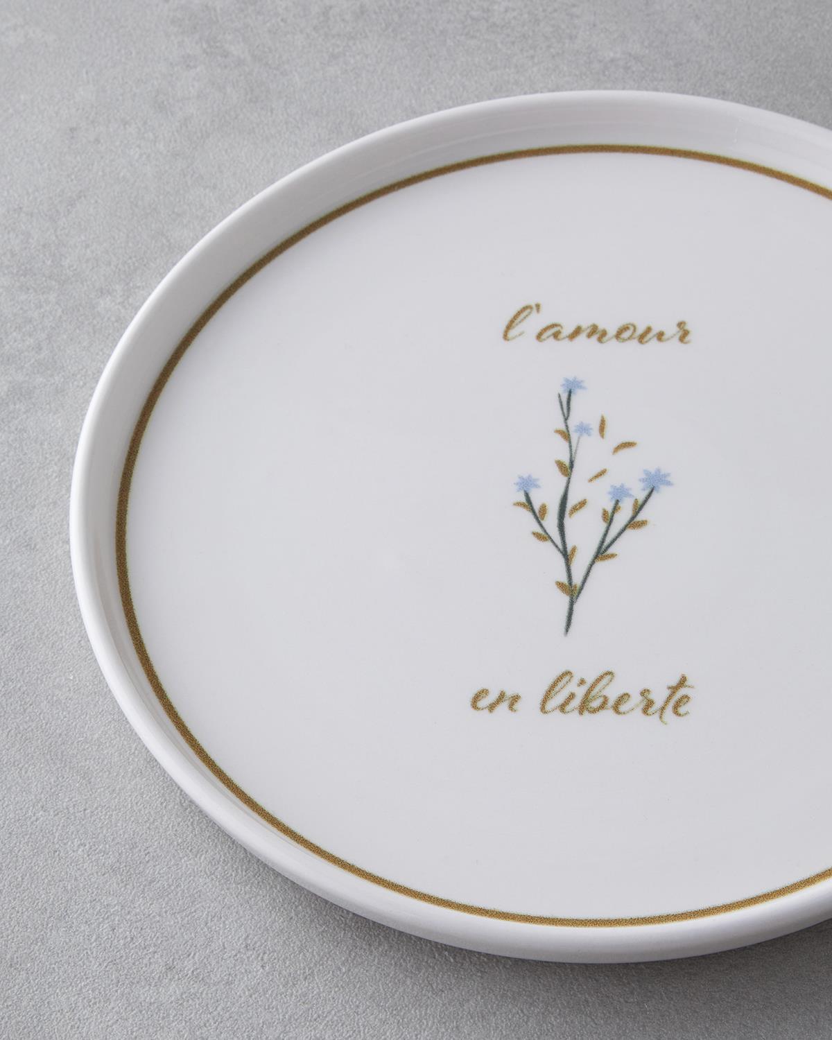 Lamour Seramik 6'lı Pasta Tabağı 20 cm Renkli