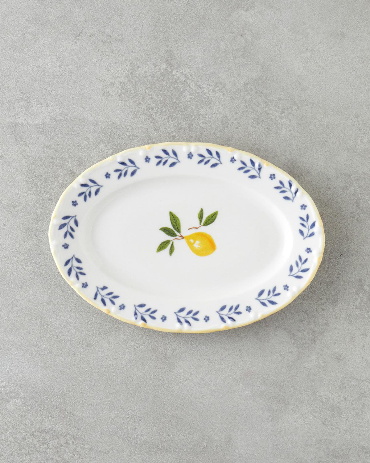 Lemony Porselen Kahvaltı Takımı 20 Parça 6 Kişilik Sarı