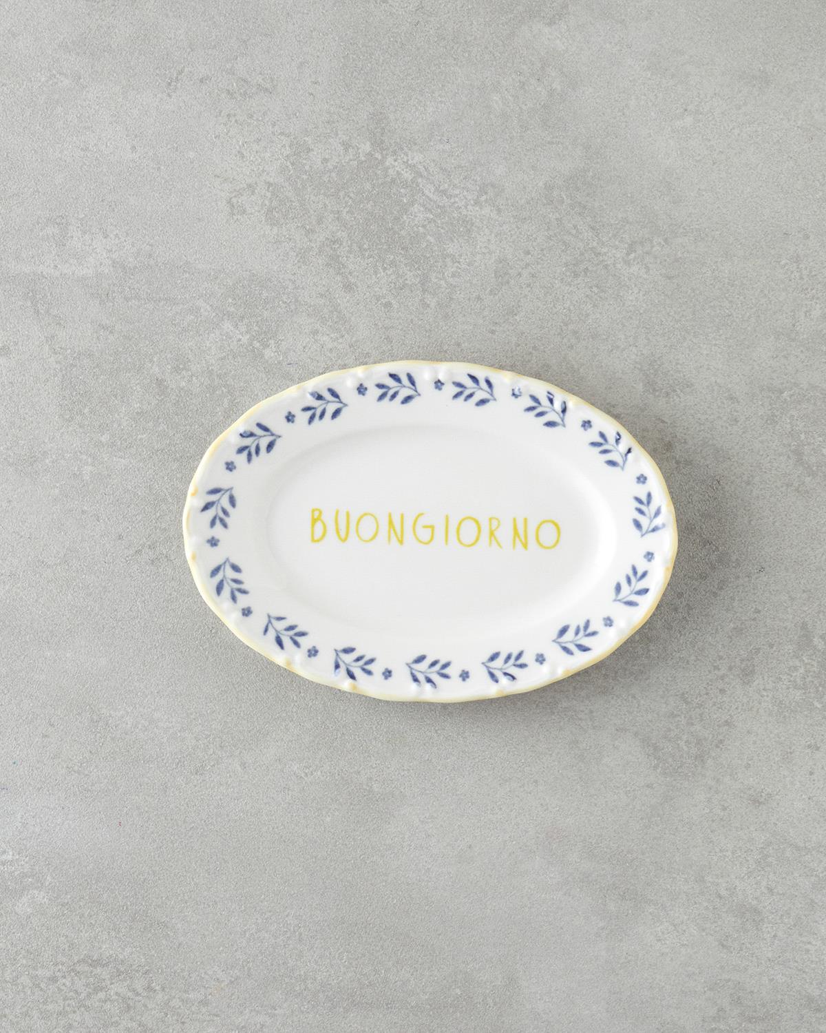 Lemony Porselen Kahvaltı Takımı 20 Parça 6 Kişilik Sarı