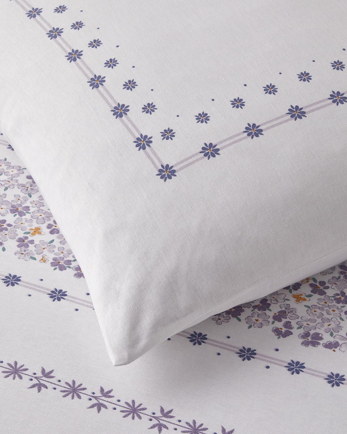 Minibloss Pamuklu Çift Kişilik Nevresim Seti 200x220 cm Lila