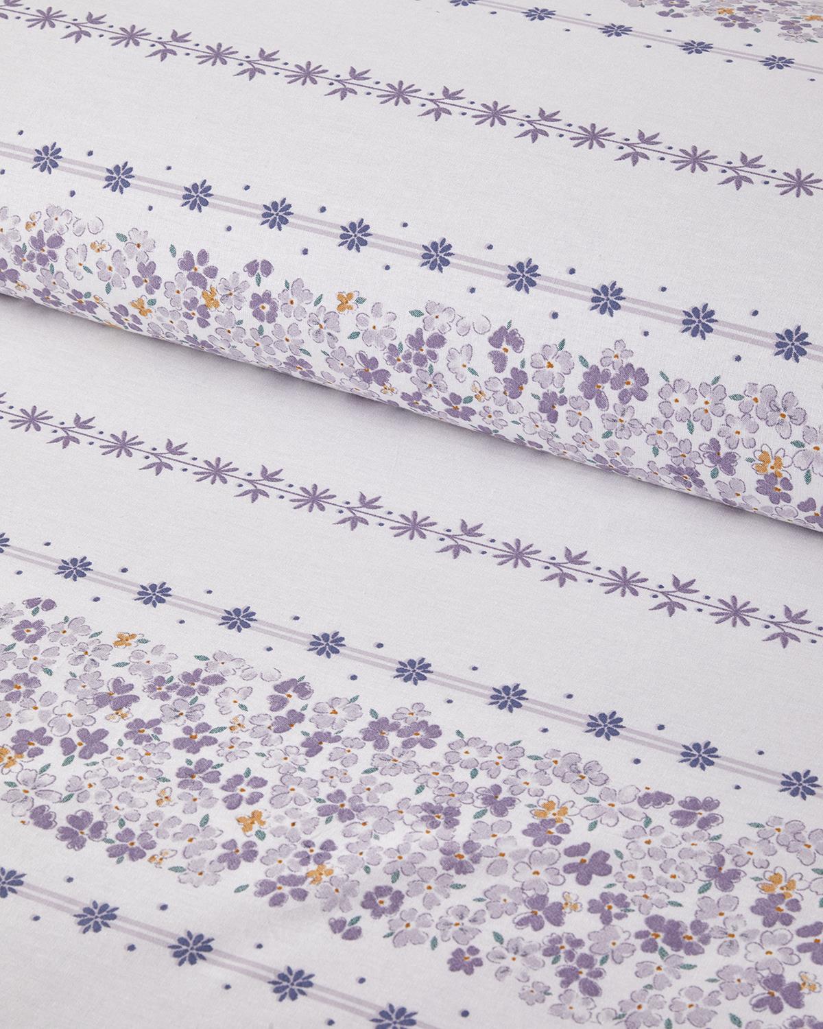 Minibloss Pamuklu Çift Kişilik Nevresim Seti 200x220 cm Lila