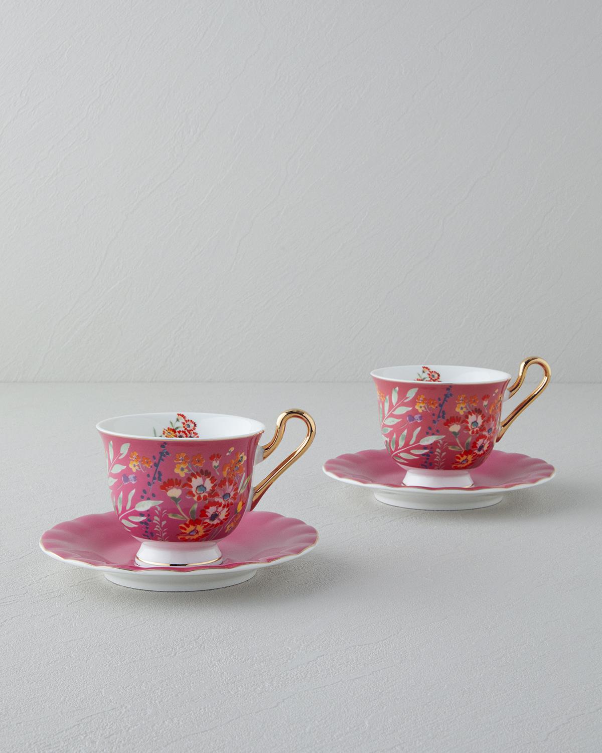 Miranda New Bone China 4 Parça 2 Kişilik Çay Fincanı Takımı 220 ml Pembe