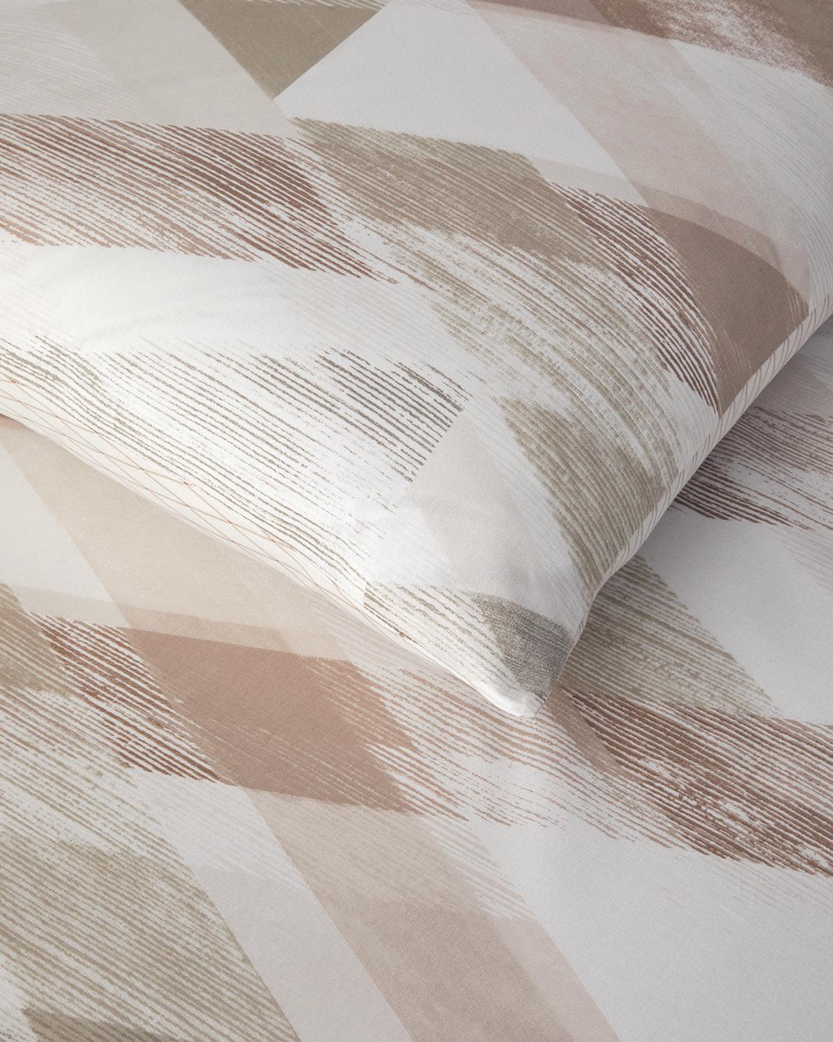 Modern Argyle Pamuk Çift Kişilik Nevresim Takımı 200x220 cm Bej