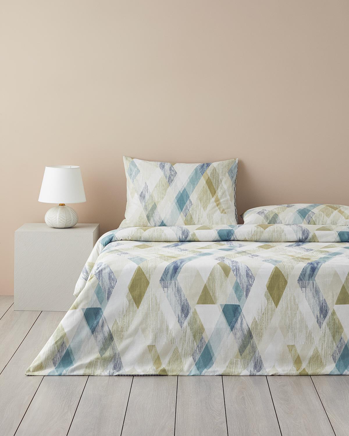 Modern Argyle Pamuk Çift Kişilik Nevresim Takımı 200x220 cm Mavi