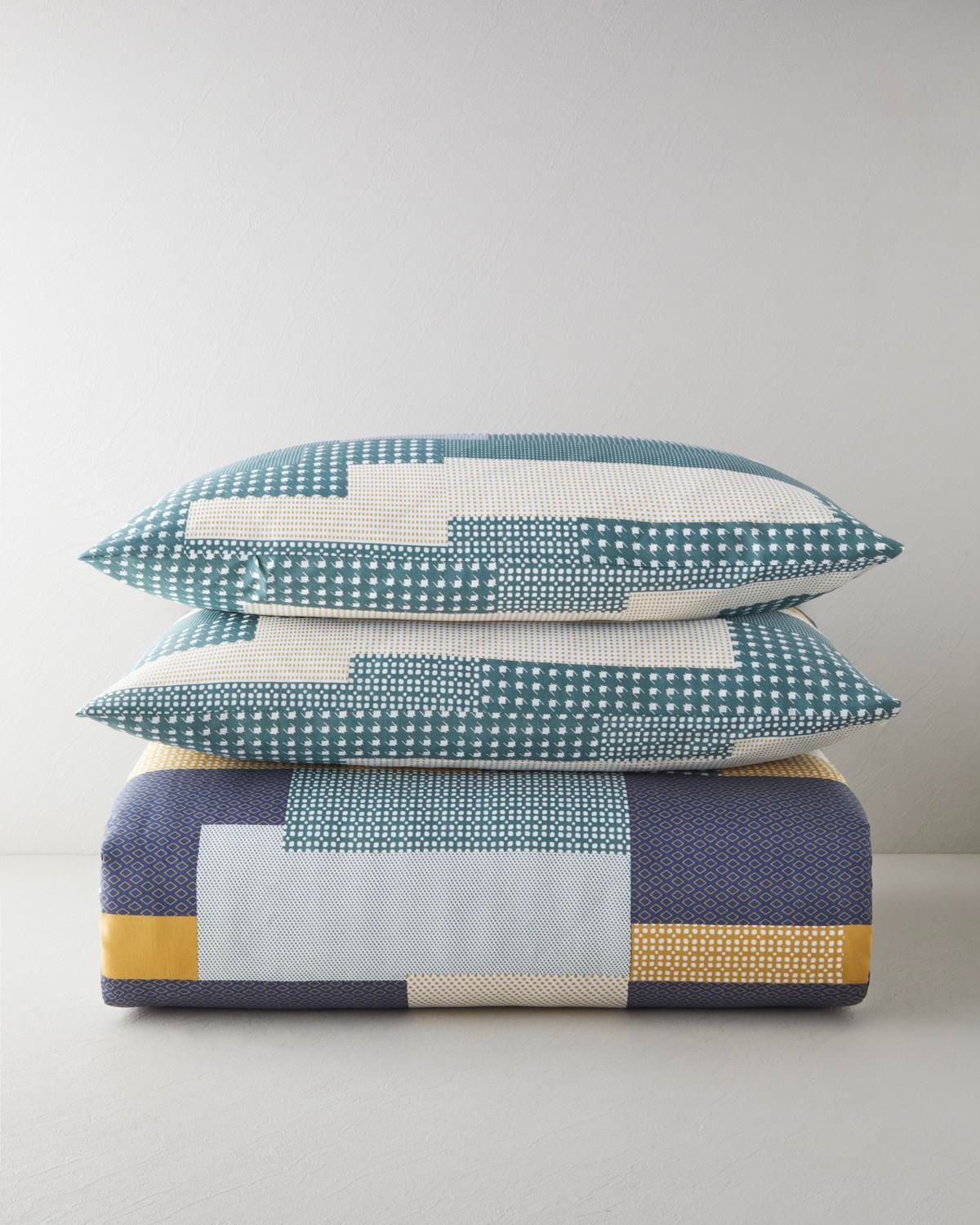 Mosaicca Kolay Ütülenir Çift Kişilik Nevresim Seti 200x220 cm Hardal-Yeşil