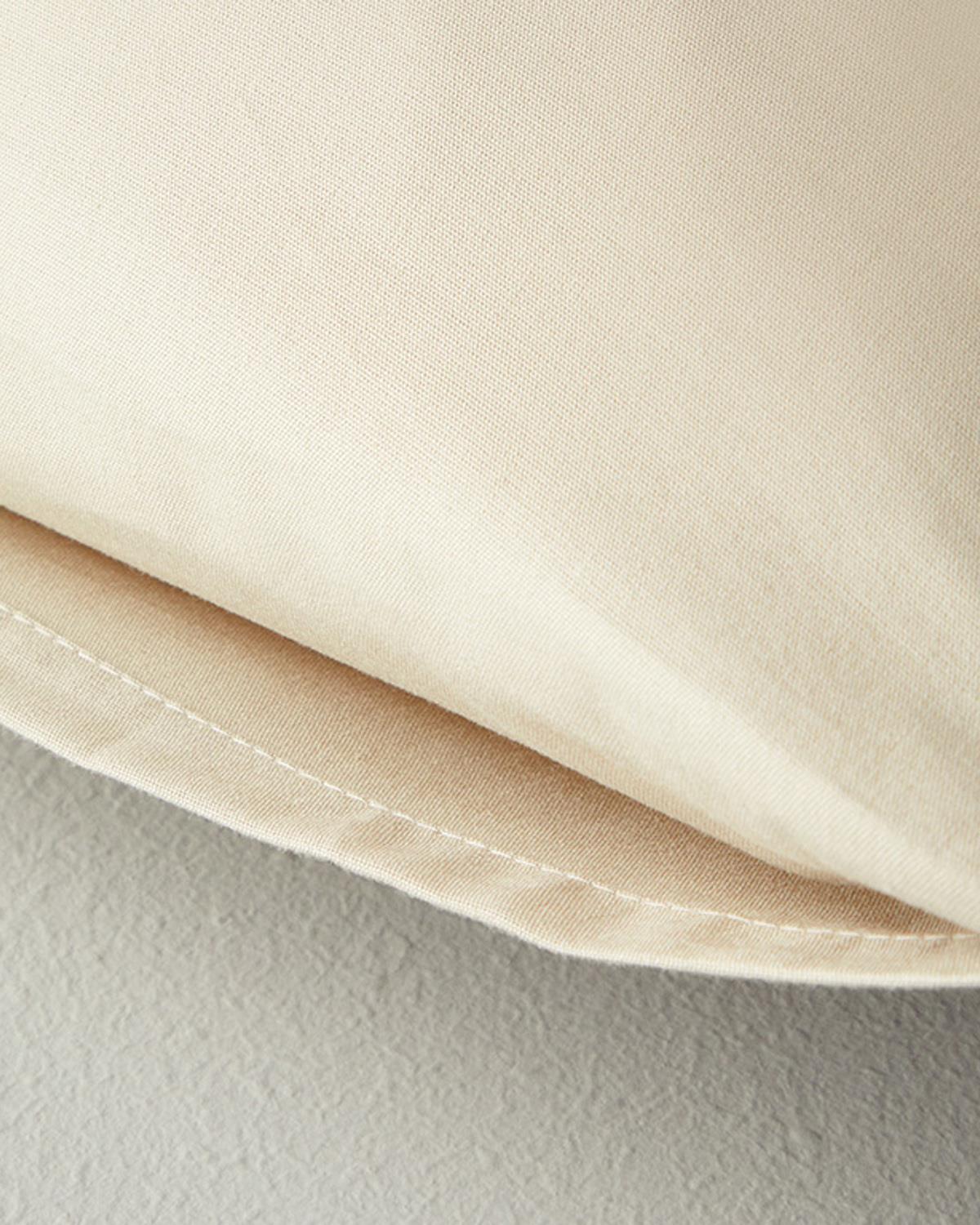 Novella Premium Soft Cotton 2'li Yastık Kılıfı Bej