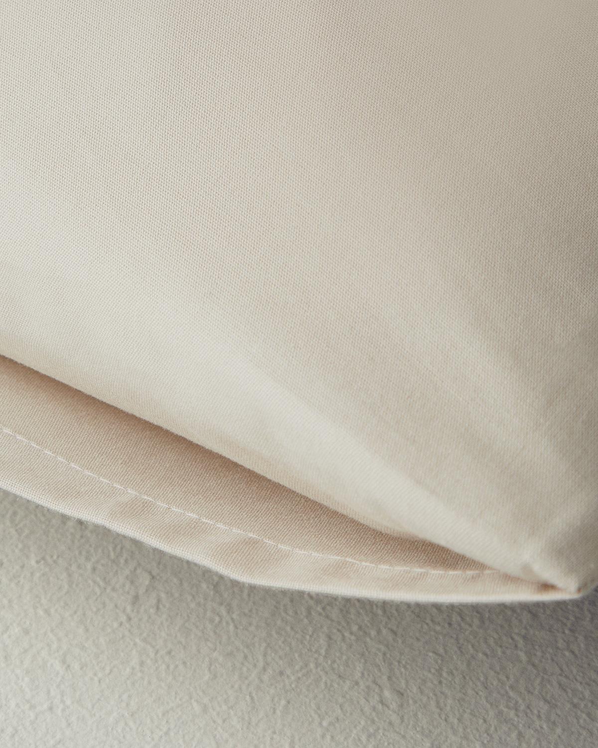 Novella Premium Soft Cotton 2'li Yastık Kılıfı 50x70 cm Krem