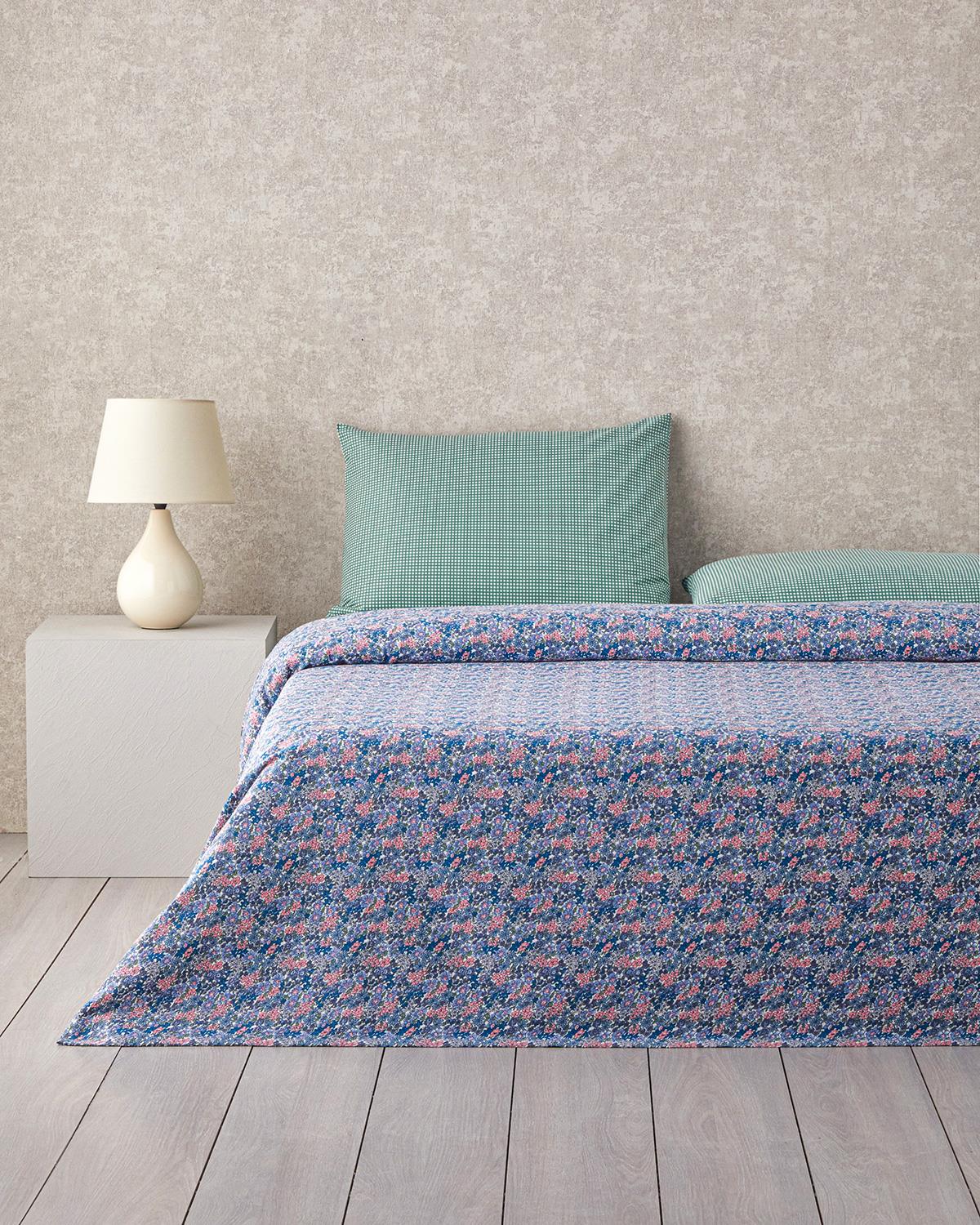 Petit Chamomile Baskılı Çift Kişilik Pike Takımı 200x220 cm Pembe