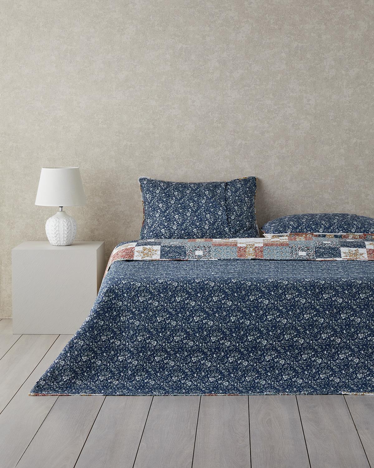 Retro Tribute Çok Amaçlı Çift Kişilik Yatak Örtüsü Takımı 200x220 cm Hardal