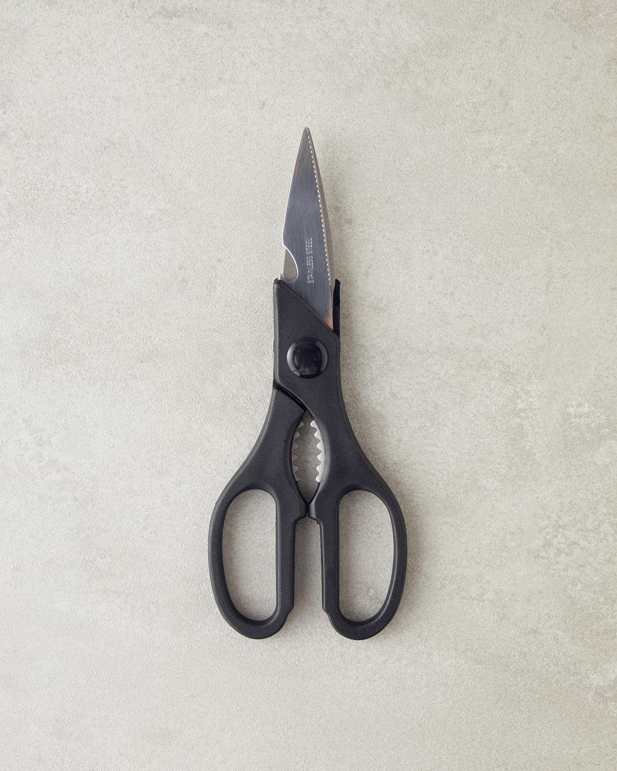 Rowena Metal Mutfak Makası Mutfak Gereci 21 cm Siyah