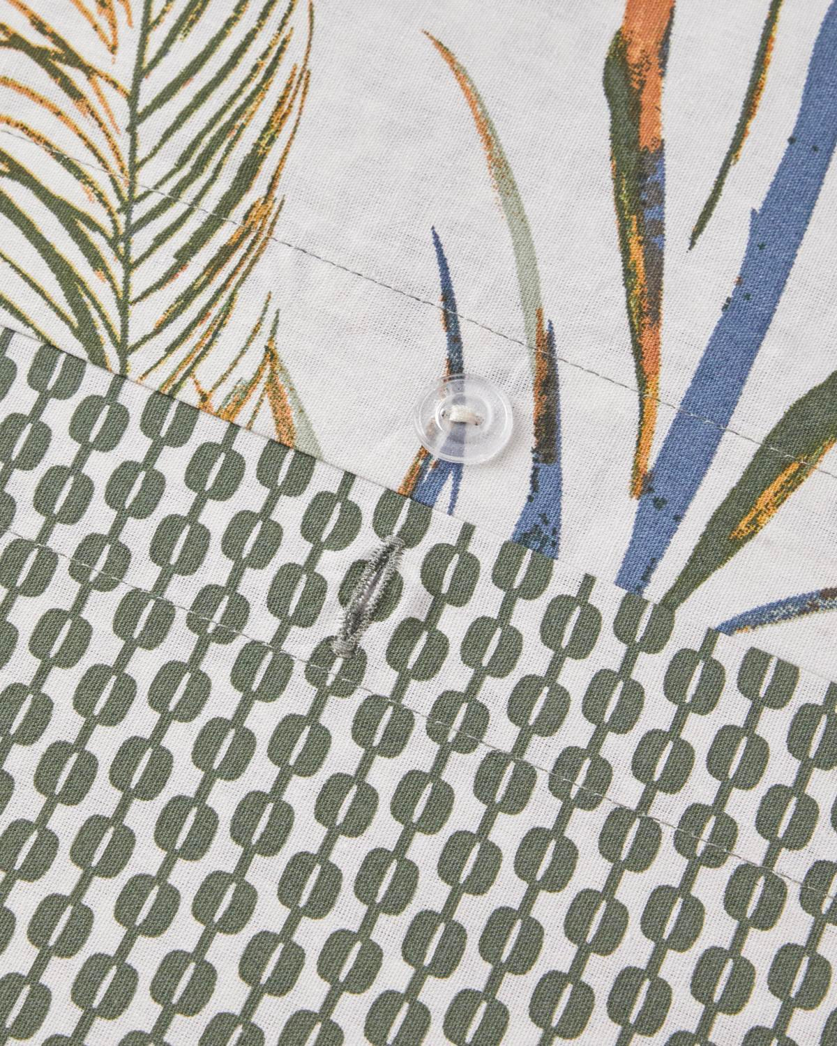 Verdant Dream Pamuk Çift Kişilik Nevresim Takımı 200x220 cm Yeşil