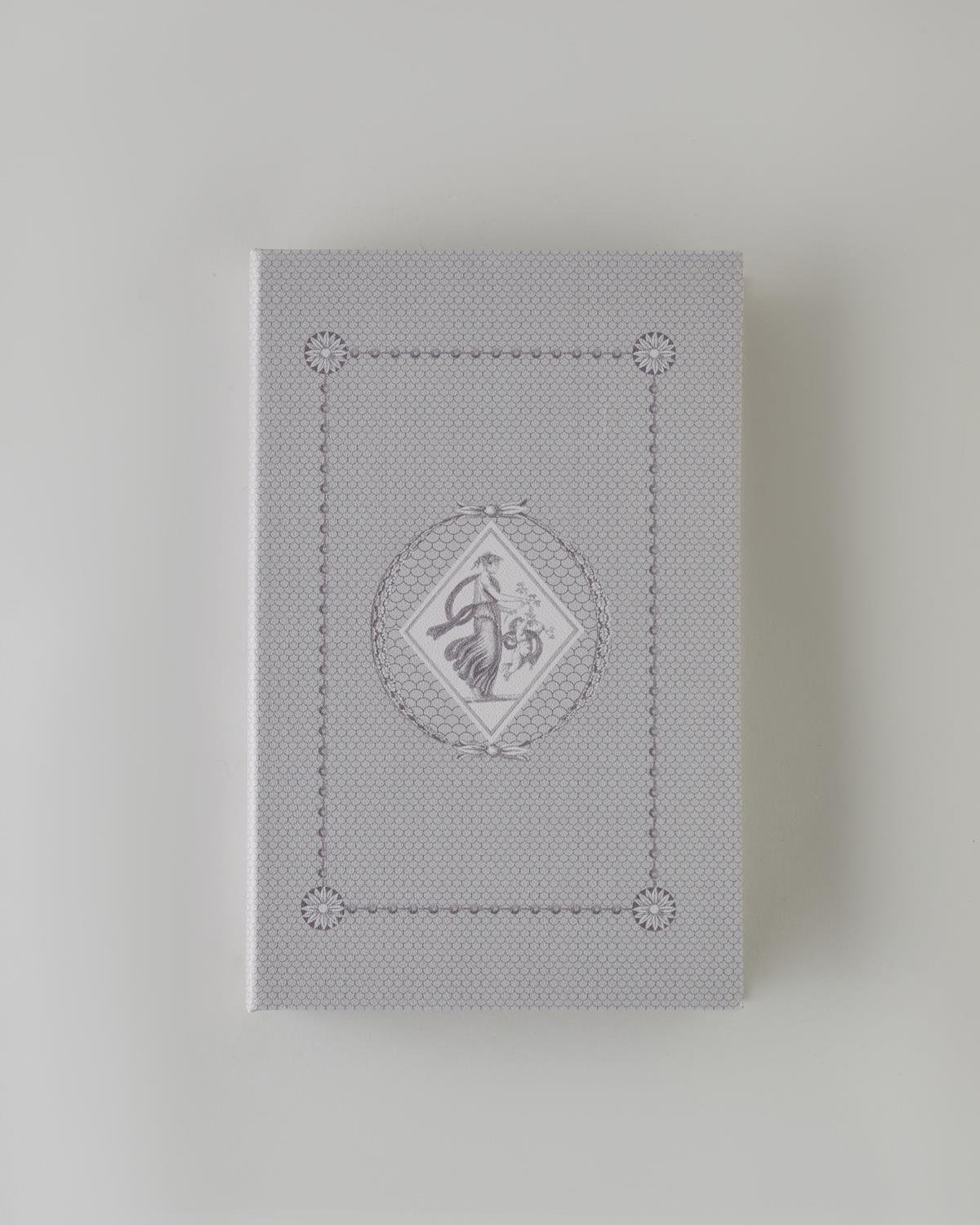 Vesta Dekoratif Kutu 19x30 cm Bej