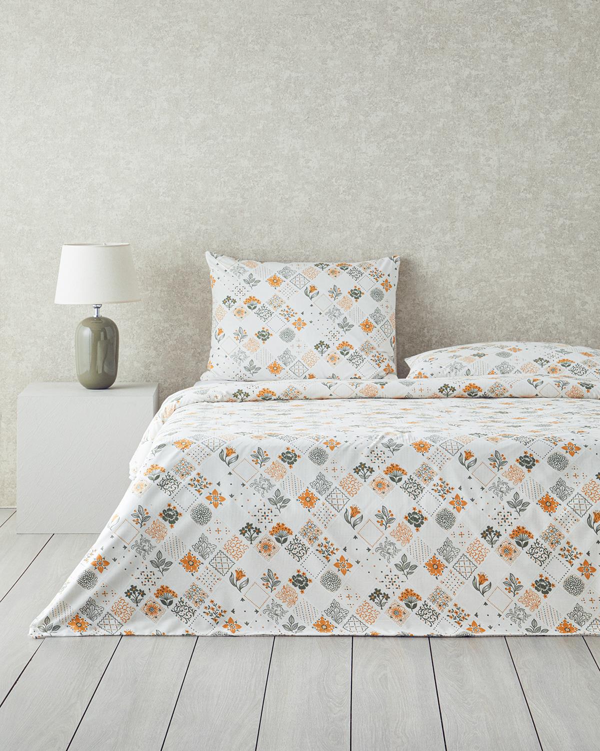 Vintage Argyle Pamuklu Çift Kişilik Nevresim Seti 200x220 cm Yeşil-Sarı