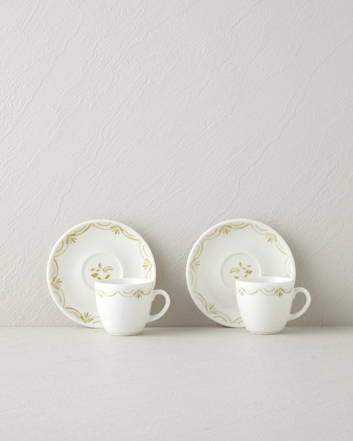 Whispering Bone Porselen 4 Parça 2 Kişilik Kahve Fincan Takımı 90 ml Yeşil