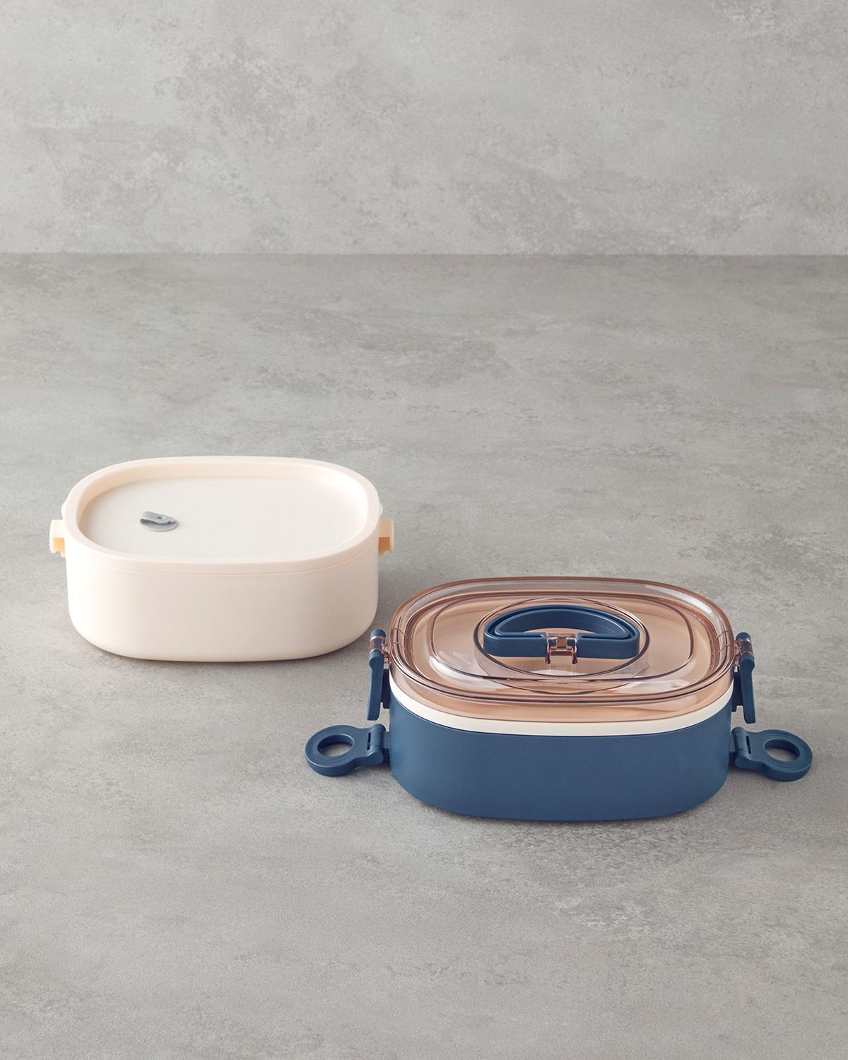 Audrey Paslanmaz Çelik 8 Parça Lunch Box 1900 ml Lacivert