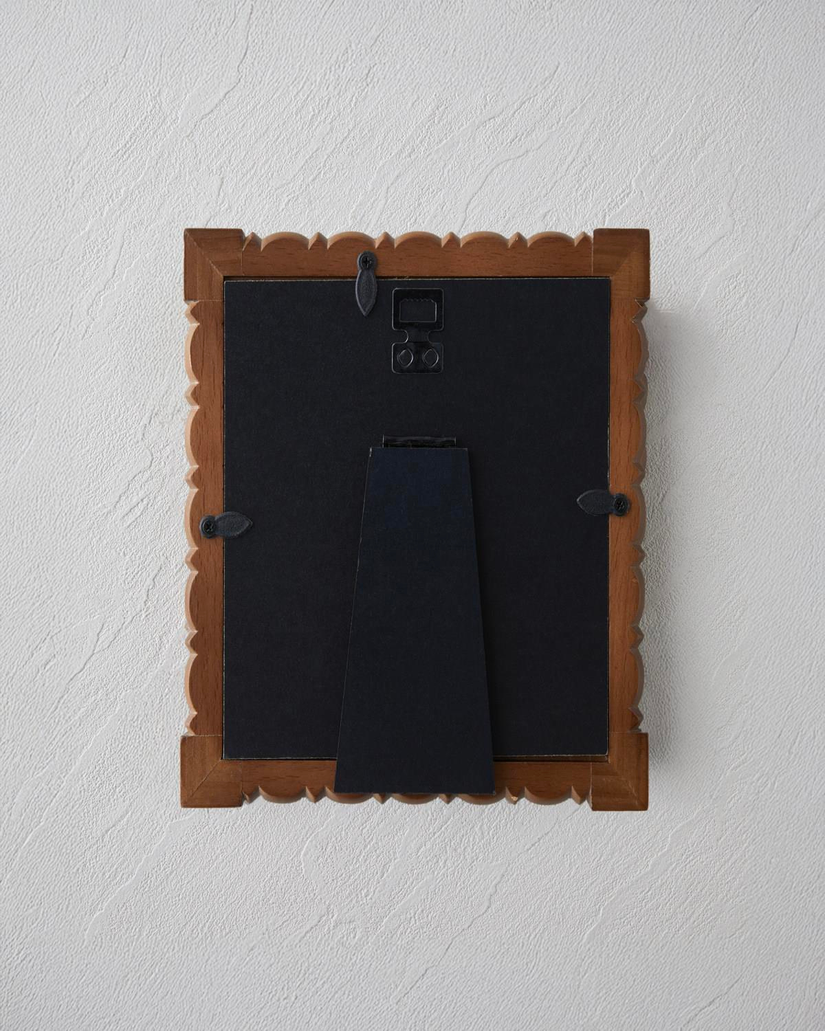 Avin Çerçeve 10x15 cm Kahverengi