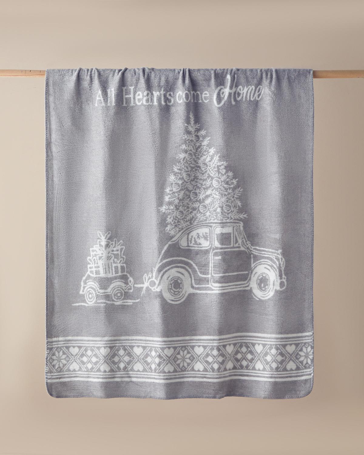 Embrace of love Akrilik Tv Battaniye 130x170 cm Gri