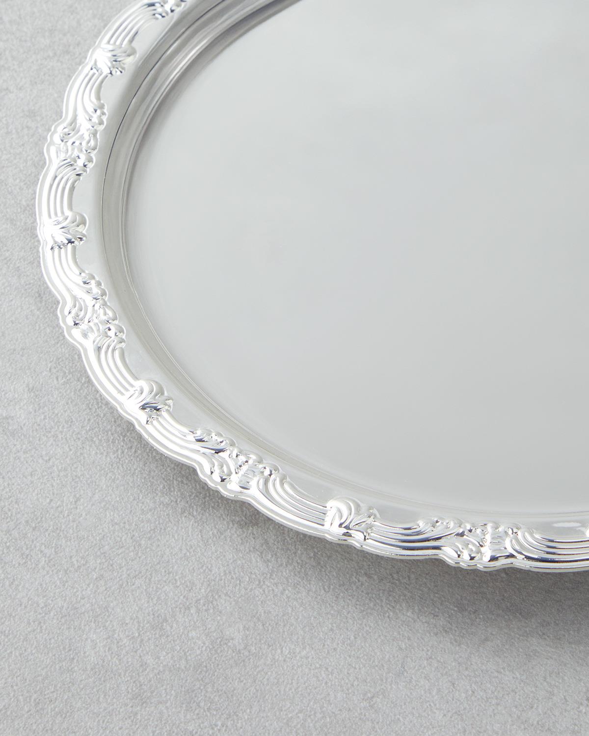 Glint Metal Tepsi 20 cm Silver
