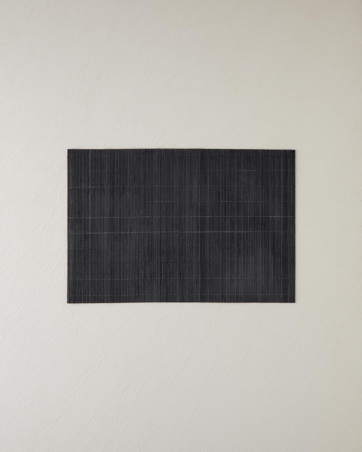 Grove Bambu 4'lü Amerikan Servis 30x45 cm Siyah