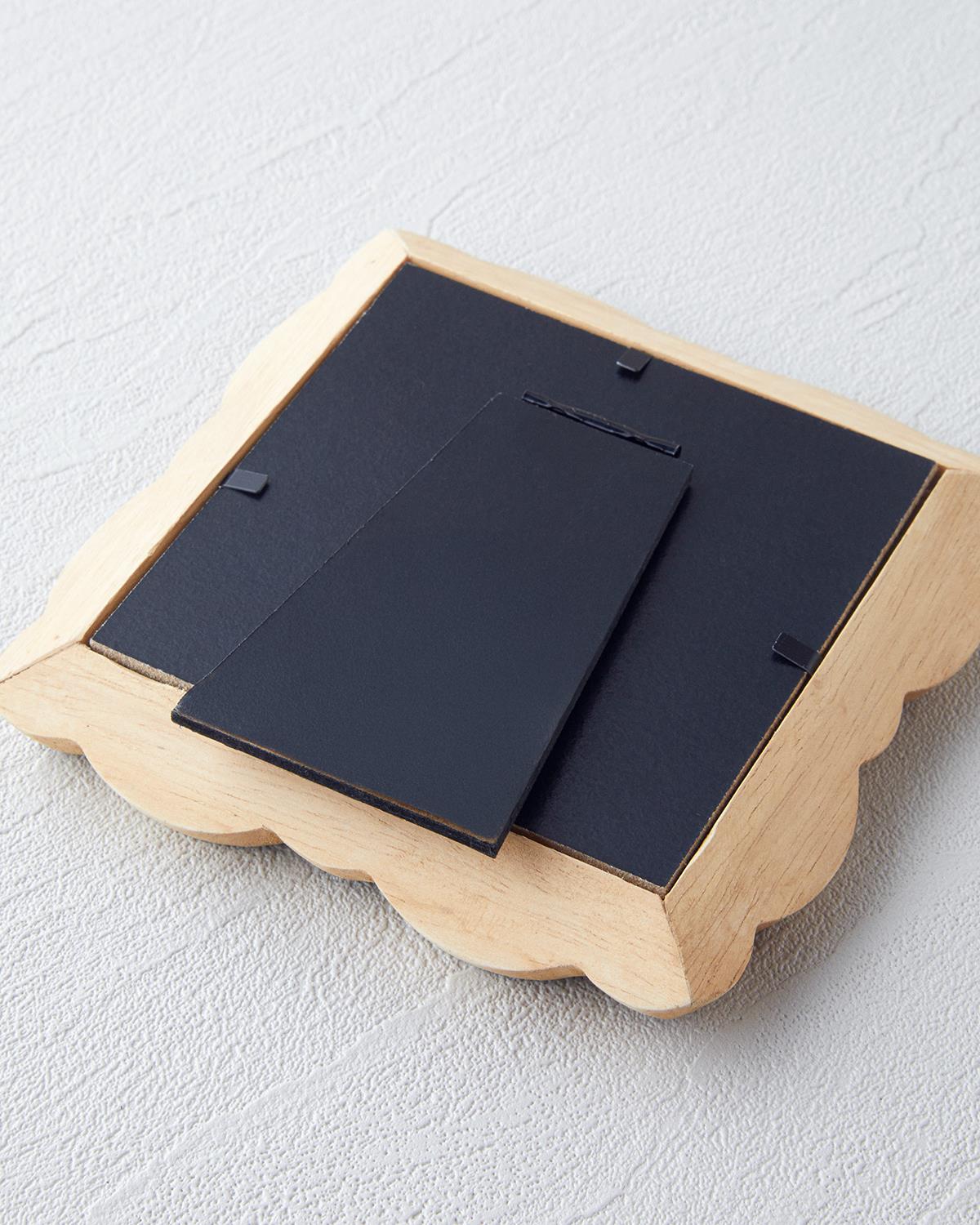 Harmon Çerçeve 10x10 cm Açık Kahverengi