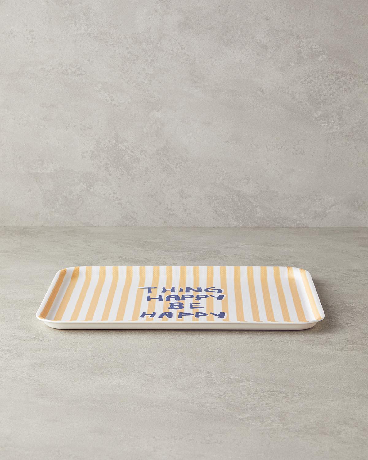 Jolly Shell Melamin Kaydırmaz Tepsi 27x36 cm Sarı