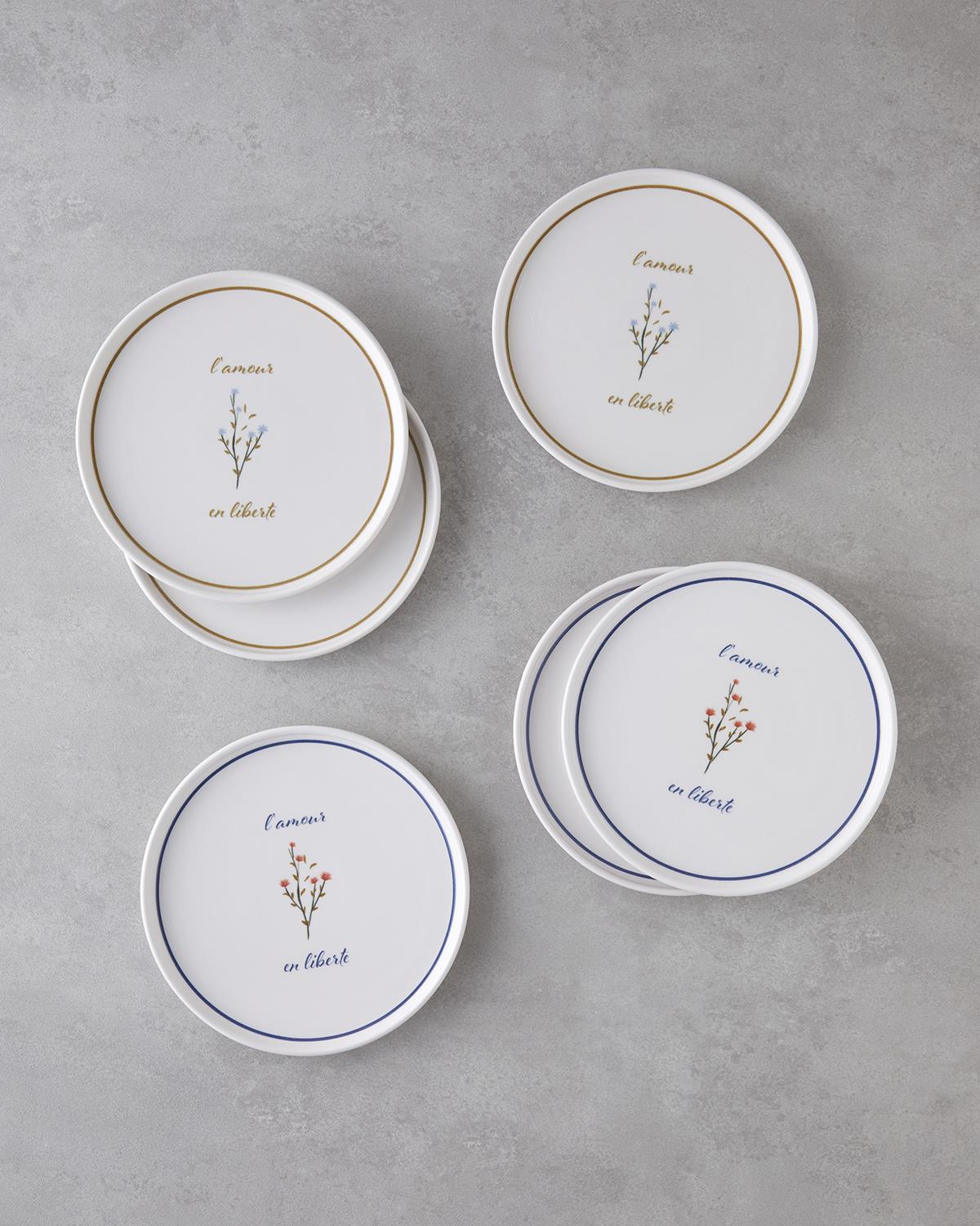 Lamour Seramik 6'lı Pasta Tabağı 20 cm Renkli