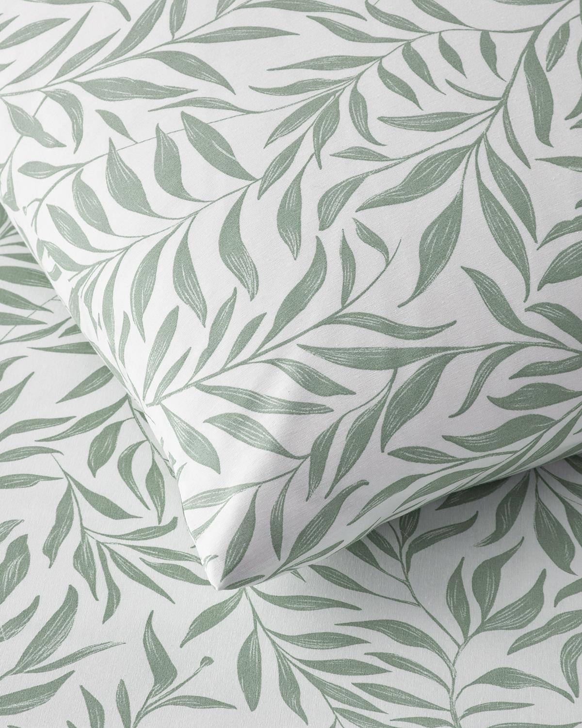 Leaf Dream Kolay Ütülenir Çift Kişilik Nevresim Takımı 200x220 cm Yeşil