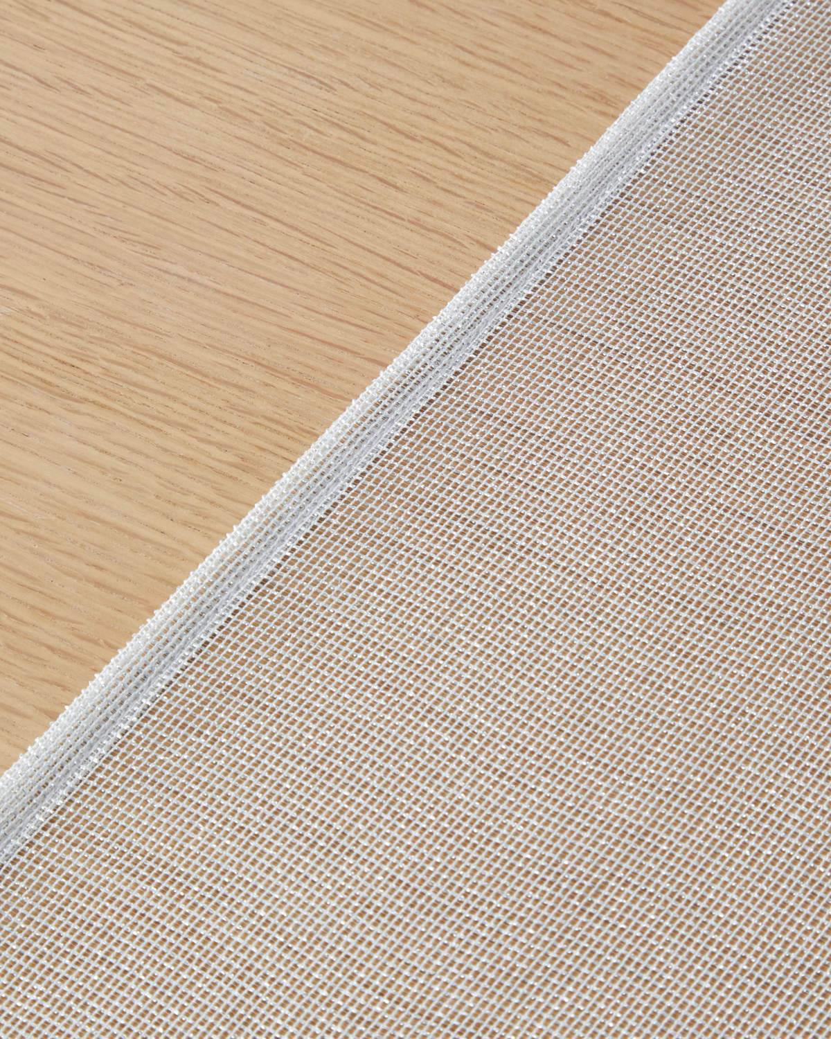 Nour Polyester Runner 45x145 cm Silver