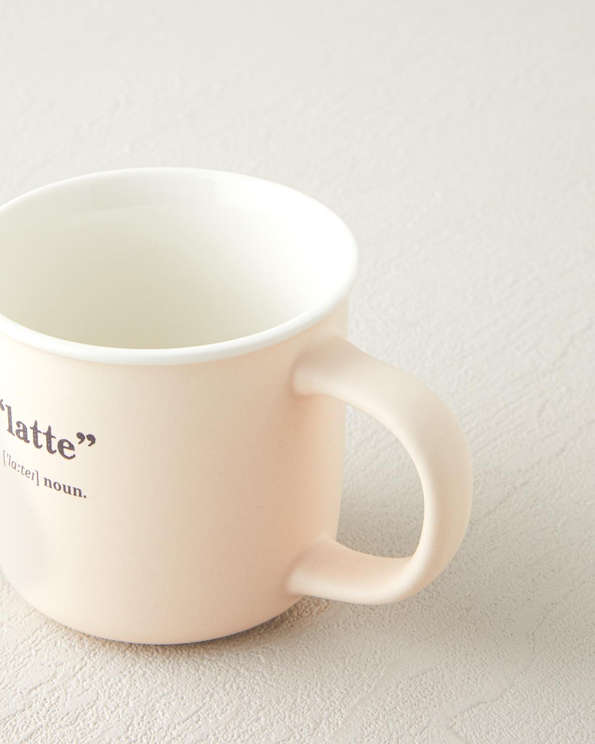 Phoebe Latte New Bone China Kupa 200 ml Krem