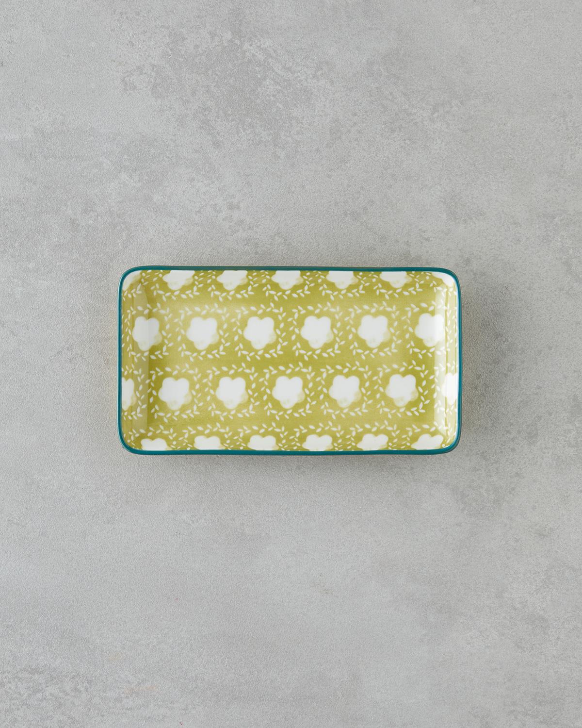 Plantopia Porselen Kayık Tabak 17x10 cm Sarı-Yeşil